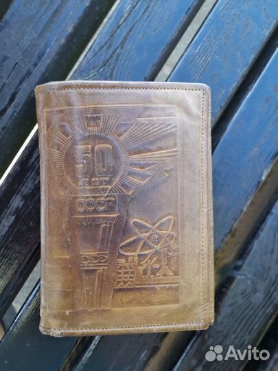 Обложка на паспорт 50 лет СССР кожа