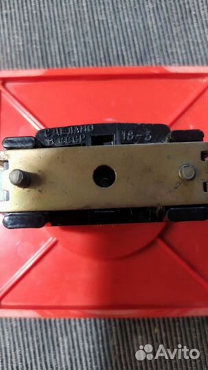 Розетка СССР