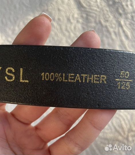 Ремень женский натуральная кожа