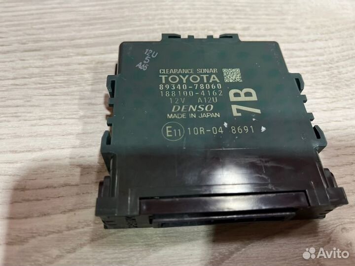 Блок управления парктроником Lexus Nx 300H Z10