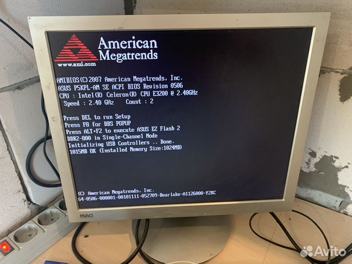 Материнская плата socket 775