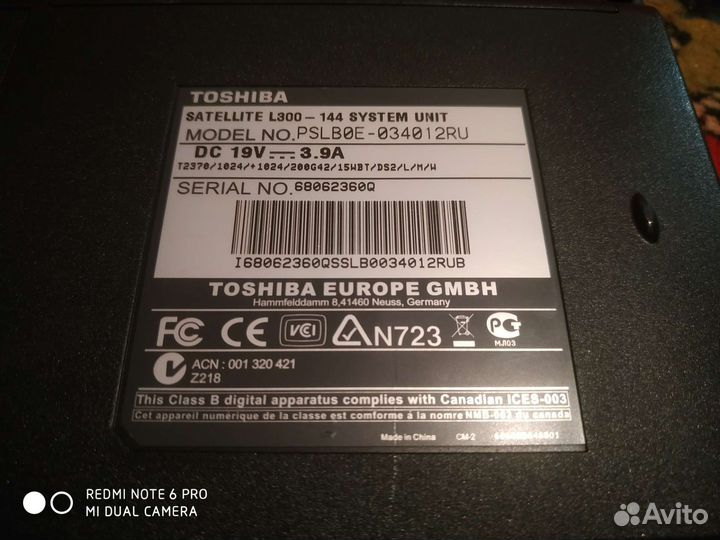 Ноутбук toshiba