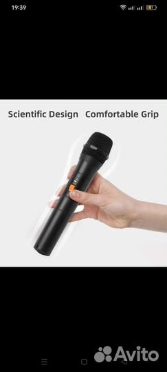 Комплект микрофонов для караокеновыеаренда/продажа