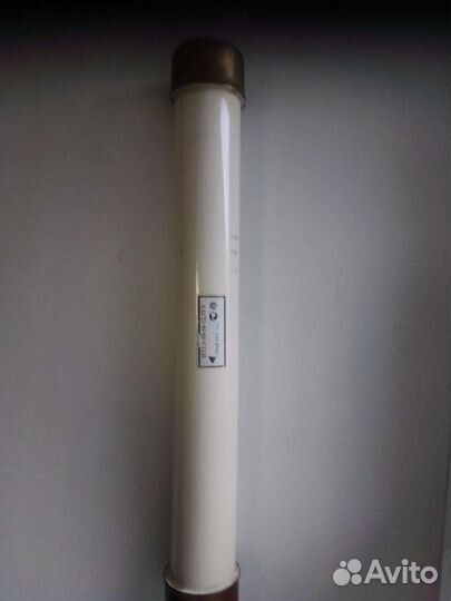 Предохранитель высоковольтные