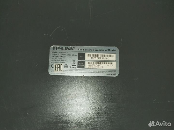 Сетевой коммутатор Tp link TL-R480T+