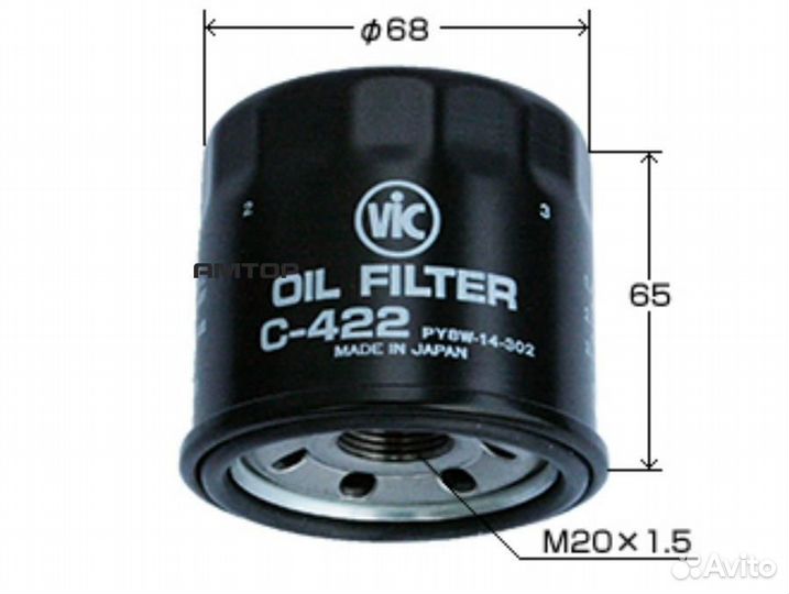 VIC C422 C-422 VIC Фильтр масляный