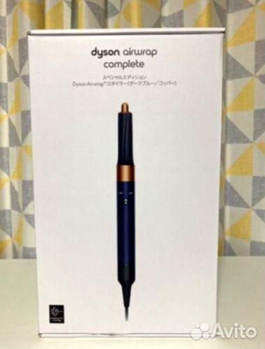 Фен-cтайлер Dyson Airwrap Complete Медный