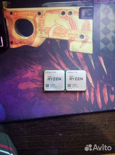 Amd ryzen 7 1700x