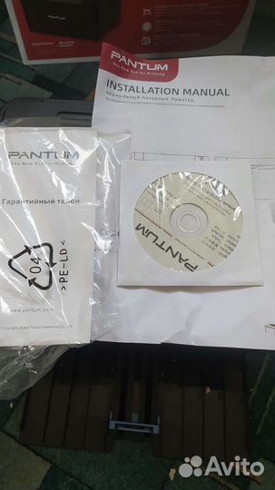 Принтер лазерный pantum2516