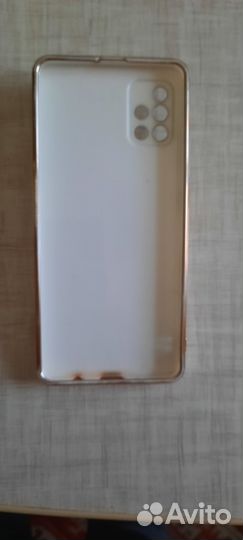 Чехол на смартфон А-51