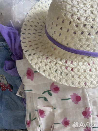 Детская одежда пакетом