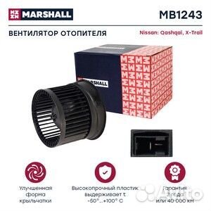 Эл. вентилятор отоп. nissan qashqai i (j10) 06