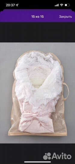 Конверт на выписку для девочки