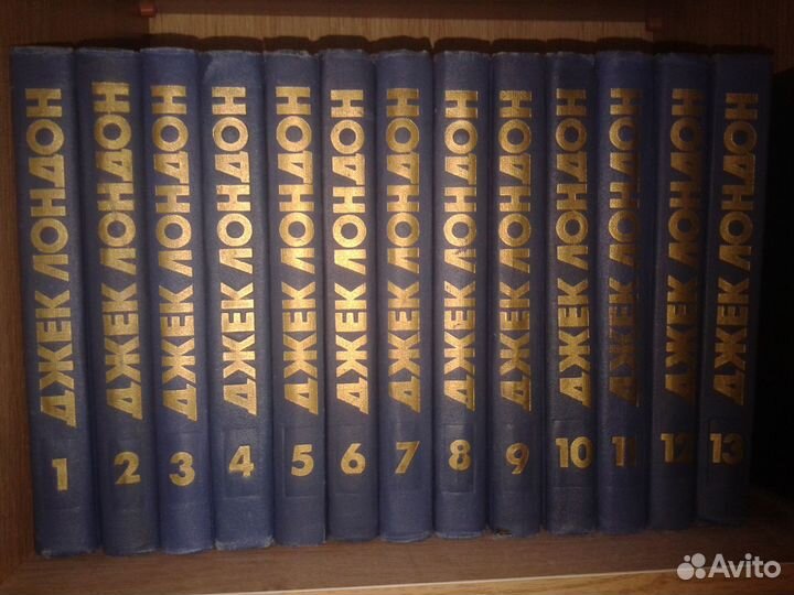 Собрания сочинений