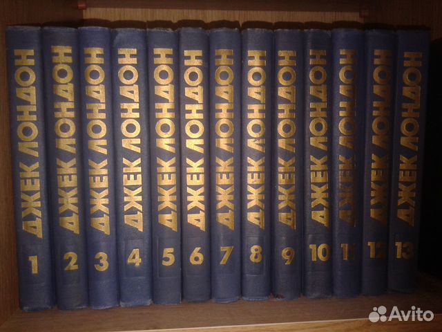 Собрания сочинений