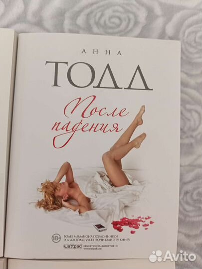 Книги новые 