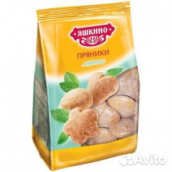 Фасовочно-упаковочная линия питпак тф-05