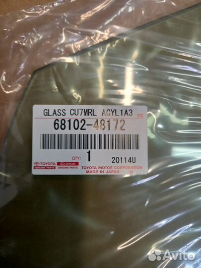 Стекло двери переднее левое Lexus RX