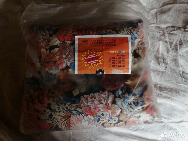 Термоодеяло для обертывания