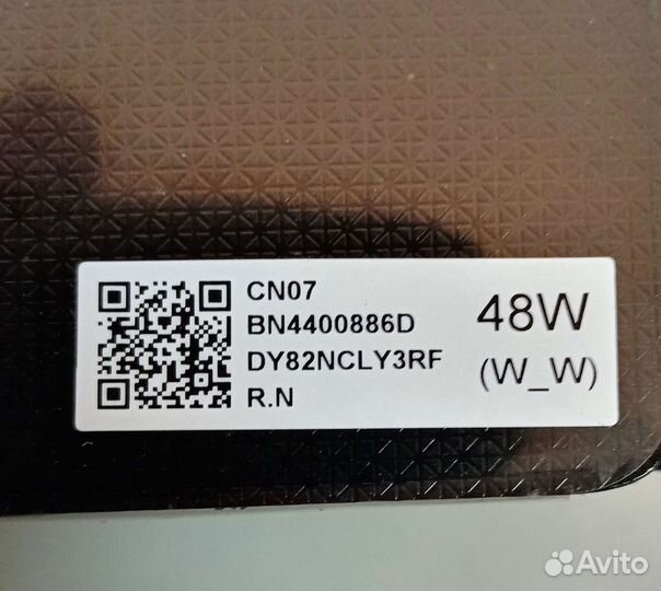 Блок питания BN-4400886D 19.0V 2.53A