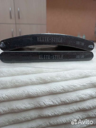 Пилка для ногтей