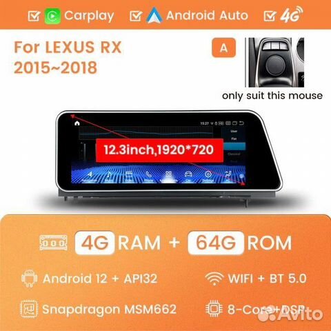 Android магнитола Mkd 4/64 4G Lexus RX 300/350/450