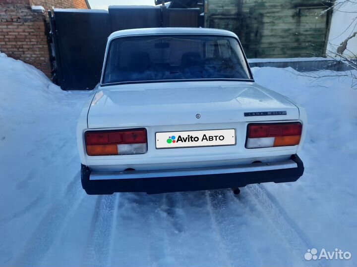 Авито бузулук авто с пробегом ваз. Авито бузулук авто с пробегом ваз