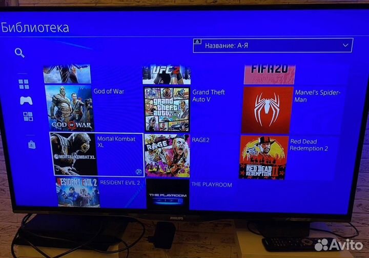 Sony playstation 4 1tb