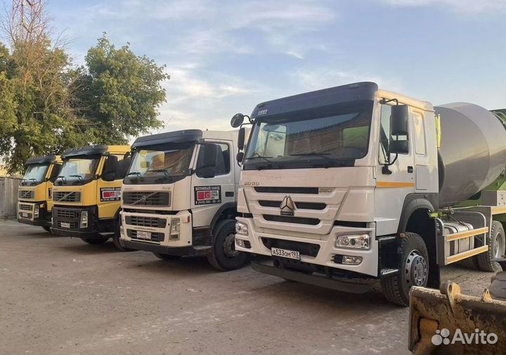 Бетон с доставкой