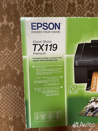 Принтер-сканер Epson