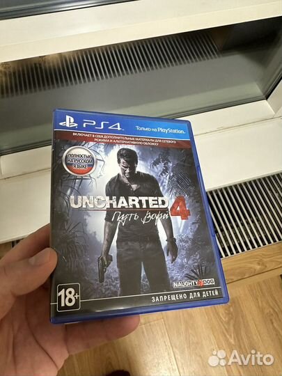 Uncharted 4 ps4