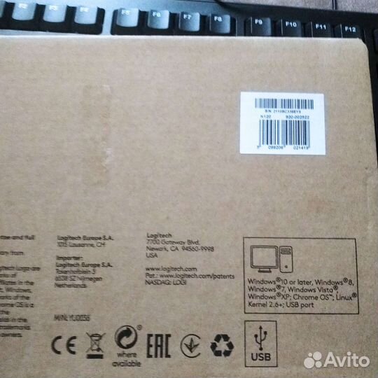 Клавиатура