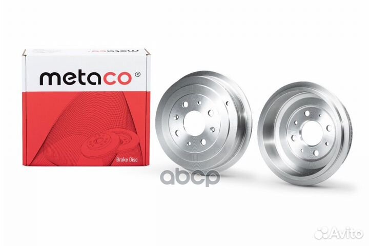 Барабан тормозной 3070-064 metaco