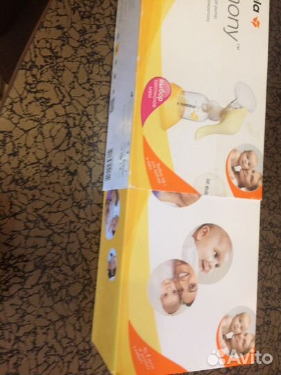 Молокоотсос ручной