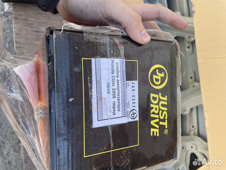 Стойка передняя Civic 4d