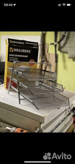 Лоток металлический для бумаги горизонтальный