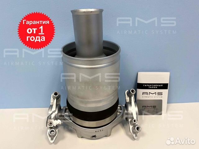 Пневмобаллон задний Volkswagen Touareg NF II 3.0TD