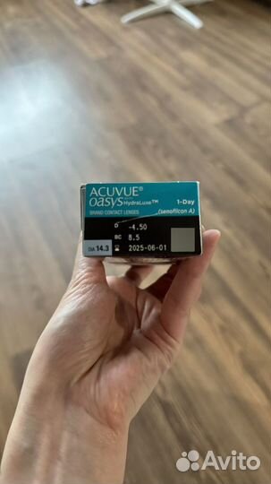 Acuvue Контактные линзы, -4.5, 8.5, 1 день