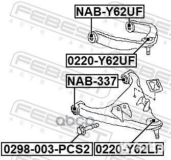 Опора шаpовая nissan patrol Y62 2010.01- febest