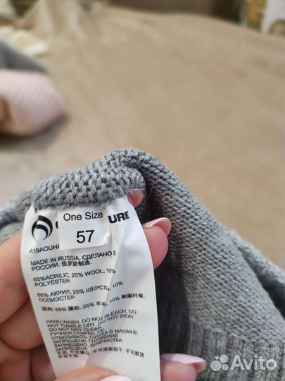 Шапка женская