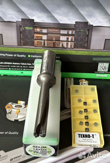 Сверло sdum 14XD5 spmg 050204