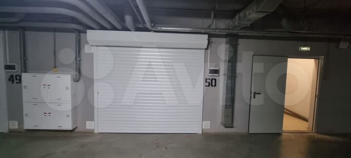 Гараж, 27 м²