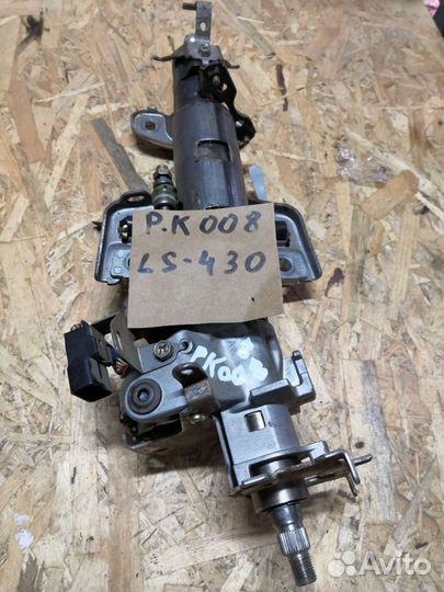 Лексус лс430 ls430 рулевая колонка