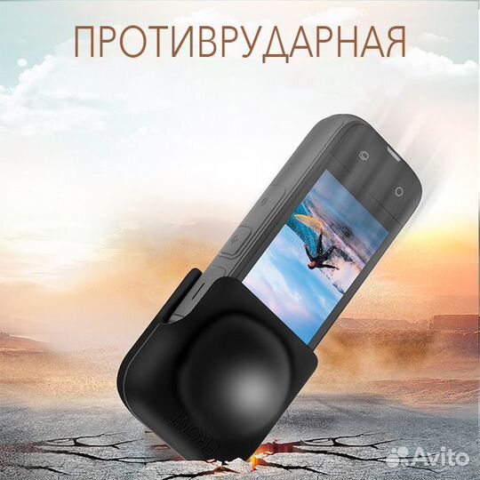 Силиконовая крышка на объектив (линзу) Insta360 X4