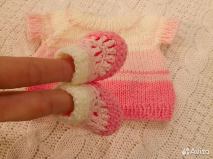 Одёжка Басику для Марины