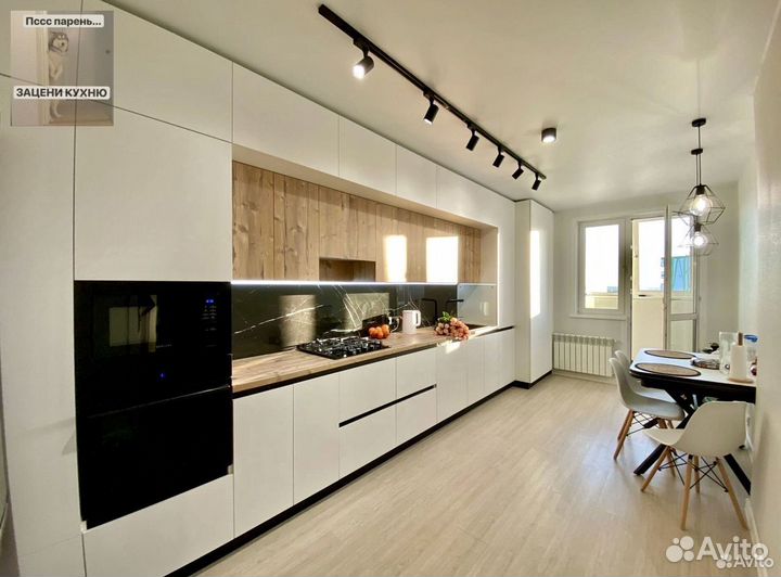 Прямая в потолок кухня на заказ