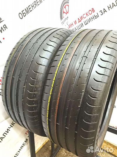 Sava Intensa UHP 2 225/45 R18 95Y