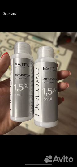 Estel краска sense de luxe 9 16 и оксиды