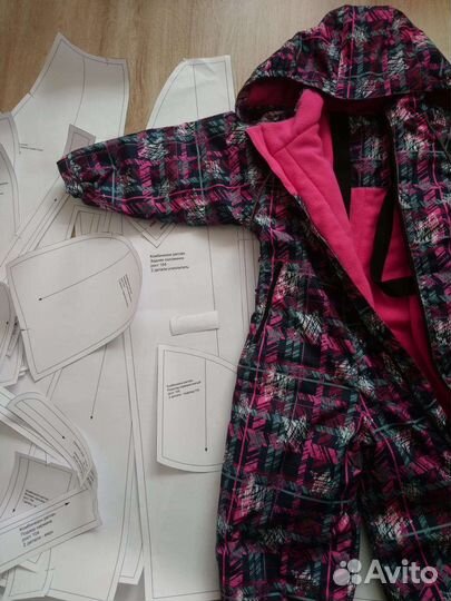 Конструирование одежды лекал.Выкройки