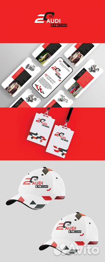 Разработка логотипов и фирменного стиля брендинг